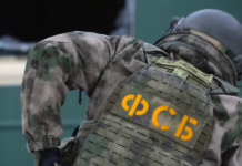 Предотвращены противоправные действия: успешная операция по защите молодежи ecd9f4d0-ca0d-4e94-8fef-270cab80268a-674f1882