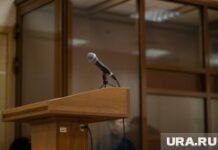 Суд принял решение об изоляции ключевого фигуранта по делу криптобиржи Cryptex Марат Мусин (Марик) на заседании Пермского краевого суда по уголовному делу о пропаганде АУЕ. Пермь