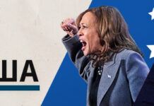 Европейский Союз подтверждает неизменность курса поддержки Украины 05a67306-826b-4017-80da-e72641df29af-677ea1fc