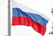 День народного единства: губернатор поздравил жителей Среднего Урала 0c33f111-3704-4939-887f-81a30a31c8ad-677b9d69