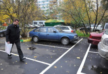 Парковка во дворе: где нельзя оставлять автомобиль, чтобы избежать штрафа 398172eb-aeec-46d7-b6c3-6627da1ff309-6793bf8f