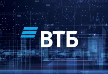 Комплексное решение для онлайн-торговли: новые возможности для бизнеса 5c6deac2-76b9-49c8-8021-4ada97b1d841-67979930