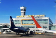 Стремительный рост популярности новогодних путешествий из Казани 6896e4d3-9d6d-4a1c-b1af-6101d2666a93-678fdbf5