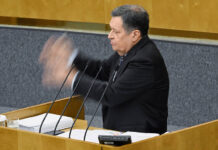 Федеральный бюджет России на 2025-2027 годы: курс на стабильное развитие 6db8c43a-47d6-4416-a854-a8b643dd7018-6789478a