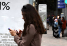 Кредитование становится менее доступным 724ff7f7-ea7a-435f-949a-2b1366c5a49f-67923a06