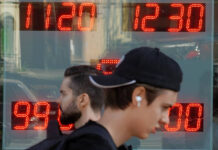 Рубль нащупывает границы 92c670a5-419a-4f38-8964-81cb7db31c72-677d99dd