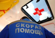 Неожиданные осложнения после пластической операции: история московской пациентки 9bab5bc0-37dc-43cf-b0d0-1f88022d7c38-6786451a