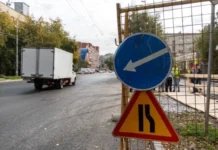 В Екатеринбурге запланирован масштабный ремонт дорожной инфраструктуры a877f7d7-4ba8-4e89-ac06-921de946b0af-67927ddb