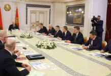 Белоруссия готовится к президентским выборам 2025 года aeb48faf-b677-4292-90a6-d2744c277ad3-677d40ce