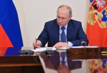 Путин подписал закон о материальной ответственности добровольцев c1f4943e-988a-4221-a5a1-0b8c6b0faa03-679571a8