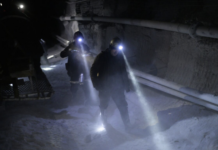 На шахте в Кузбассе зафиксирован повторный горный удар c3246575-644d-479c-9ac6-1674b2f684b2-678b7eb8