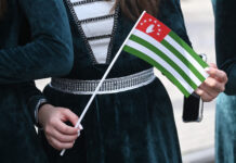 Абхазия сохраняет стабильность: госучреждения продолжают работу в обычном режиме c67d6d1b-e381-4749-a258-1f56377f5c29-678bf3dc