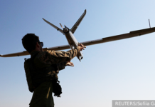 Массированная атака беспилотников на столичный регион: анализ целей и результатов cbbebf64-4958-495e-a67c-5a8c481c3a08-6783c3c8