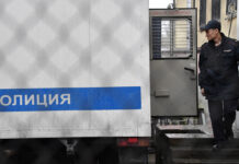 Суровый приговор вынесен за тяжкое преступление в Оренбургской области Избрание меры пресечения задержанным украинским морякам