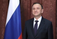 Вопиющее бездействие международной организации в защите прав журналистов требует внимания e5c5e6e6-81b3-4ffa-ba2c-d7165b821099-6792aab8