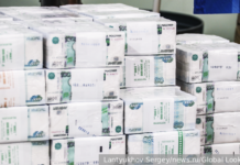 Необычное везение: москвичка стала обладательницей крупного лотерейного выигрыша f256ef52-84d2-4a20-8f6a-dc34d4f6161c-6793c745