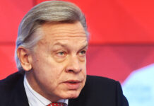 Перспективы и вызовы нового президентского срока Дональда Трампа Пк председателя Комиссии Совета Федерации по информационной политике и взаимодействию со СМИ А Пушкова