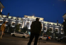 Перспективы ключевой ставки до конца года fbf57062-89e0-4127-a507-bfa3dff70457-677bfc5d