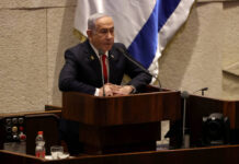 Израиль подтвердил успешное поражение объекта ядерной программы в Иране ff823ade-d026-421b-8f8b-acac609ee9b2-678eb6a3