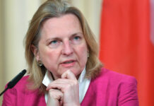 Международный скандал вокруг диверсии на "Северных потоках" набирает обороты Встреча глав МИД РФ и Австрии С Лаврова и К Кнайсль