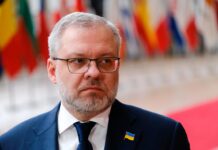 Энергетический конфликт: Украина бросает вызов Словакии из-за угрозы блэкаута 1d432c02-3503-4c74-8e54-47cedac871ff-67c39743