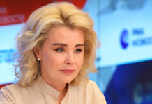 Масштабная операция по ликвидации последствий морской аварии развернута в Керченском проливе Онлайн пк посвященная реализации проекта Хозяин Арктики