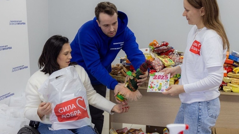 Алексей Вихарев и благотворительная акция для пожилых екатеринбуржцев