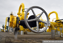 Номинации на прокачку газа через Украину на начало января оказались нулевыми 34ed9327-ccfb-47ce-ae9e-b7683b1dfd71-67c7647f