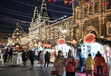 На Красной площади усилили меры безопасности после праздничного фейерверка 3817513f-635a-4a28-b7cd-0af50904f018-67bf9298