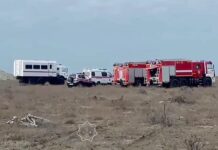 Новые подробности о посадке самолета в аэропорту Актау: экипаж предпринял все возможные меры 41e10cde-d23c-495d-841f-b710806d6972-67c0ed60