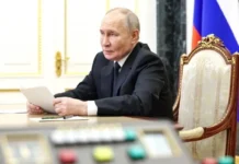 Путин поздравил Куйвашева и жителей Свердловской области с наступающими праздниками 42a3d3fa-f73c-4f61-a725-eea15ed3c27f-67c6f545