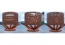 В Тверской области обсуждают новый памятник городу трудовой доблести 42f9e3c3-4fcd-499c-9686-13c5a6cc2460-67c5ac42