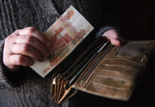 Кредиты наращивают объемы 4763846e-dee0-45bd-8a7c-a053c66a7dd4-67a6415c