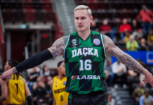 История взлета и падения известного баскетболиста глазами его первой супруги 4a4c38ac-aeb6-4af5-a8fc-c2acf9fe9c2a-67c062f2