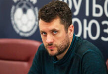 РФС о прозрачности судейства в российском футболе 4c5f3d65-8816-403c-b5ee-d0198daa78da-67bb49f6