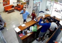 В Паттайе произошел трагический инцидент с девушкой в отеле 558d7589-498a-46a0-919a-75d083e8ff22-67bce968