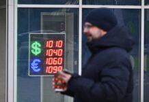 Перспективы курса рубля на 2025 год: экспертный анализ и прогнозы 59de6333-ab26-4f7e-852e-2a8bd4c3cafd-67c03be1