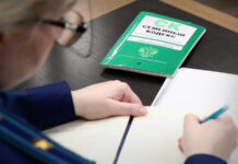 Правовой диалог: Генпрокуратура и ДУМ РФ обсуждают вопросы семейного законодательства 5db819cb-8a36-4e86-8e4a-1d0770b7b7e2-67bcdb34