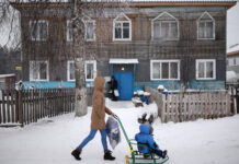 Поддержка семейных ценностей становится ключевым приоритетом национальных проектов России 630dc951-8c13-4846-8aa8-c3fee69a7c0f-67c71395