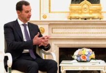 Смена руководства в Сирии: Башар Асад покидает президентский пост 63bbdddf-87ca-4a41-a529-531e3b755b92-67ab4b33