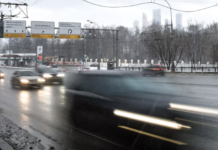 Совершенствование системы штрафов за нарушение ПДД направлено на повышение безопасности на дорогах 6646b15e-92f2-45b8-8056-77d6a60cd8cc-67ae3650