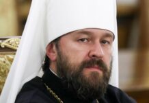 Кадровые изменения в Русской православной церкви: новые назначения и перемены 6c71daf9-7b50-419d-9319-f826ce6ac6e0-67c20419