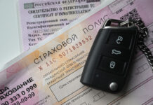 Новые правила дорожного движения: изменения в штрафных санкциях 724c3678-a9b7-483f-80e2-94557cd64054-67ae1cf3