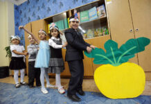 Экспресс-тест по русскому языку для детей иностранных граждан 7858bde0-2664-4b0d-94f0-960d39bf5c11-67abd008