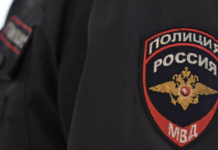 В Перми оперативно раскрыты попытки повреждения банковского оборудования 7965c028-8ad9-4e18-b0c9-d5e6bf85c2a4-67bd023f