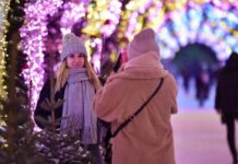 Парки Москвы подготовили предновогодние мероприятия для детей и взрослых 7b37a576-3a5b-422d-8709-fd72545aa5e8-67c57058