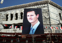 Местонахождение президента Сирии остается неизвестным 7faaea6a-82b4-4f70-991f-26e43563c261-67a7ea08