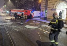 Оперативное раскрытие теракта в банке Санкт-Петербурга: правоохранители действуют эффективно 81fb1631-8a61-42ec-a311-3decaf06474b-67bae292