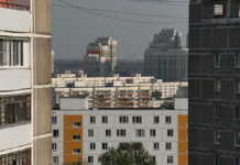 ГУ МЧС РФ прокомментировало сообщения о взрыве под Екатеринбургом Бирюлево Западное