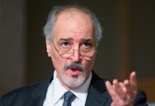 Историческая смена власти в Сирии открывает путь к переменам 8b00c17c-48af-4e3a-92d5-de863b0ce113-67aa2b8c